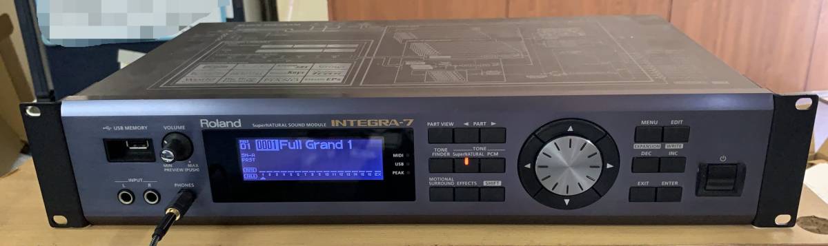Roland Sound Module SuperNATURAL INTEGRA-7 | - Music Rack