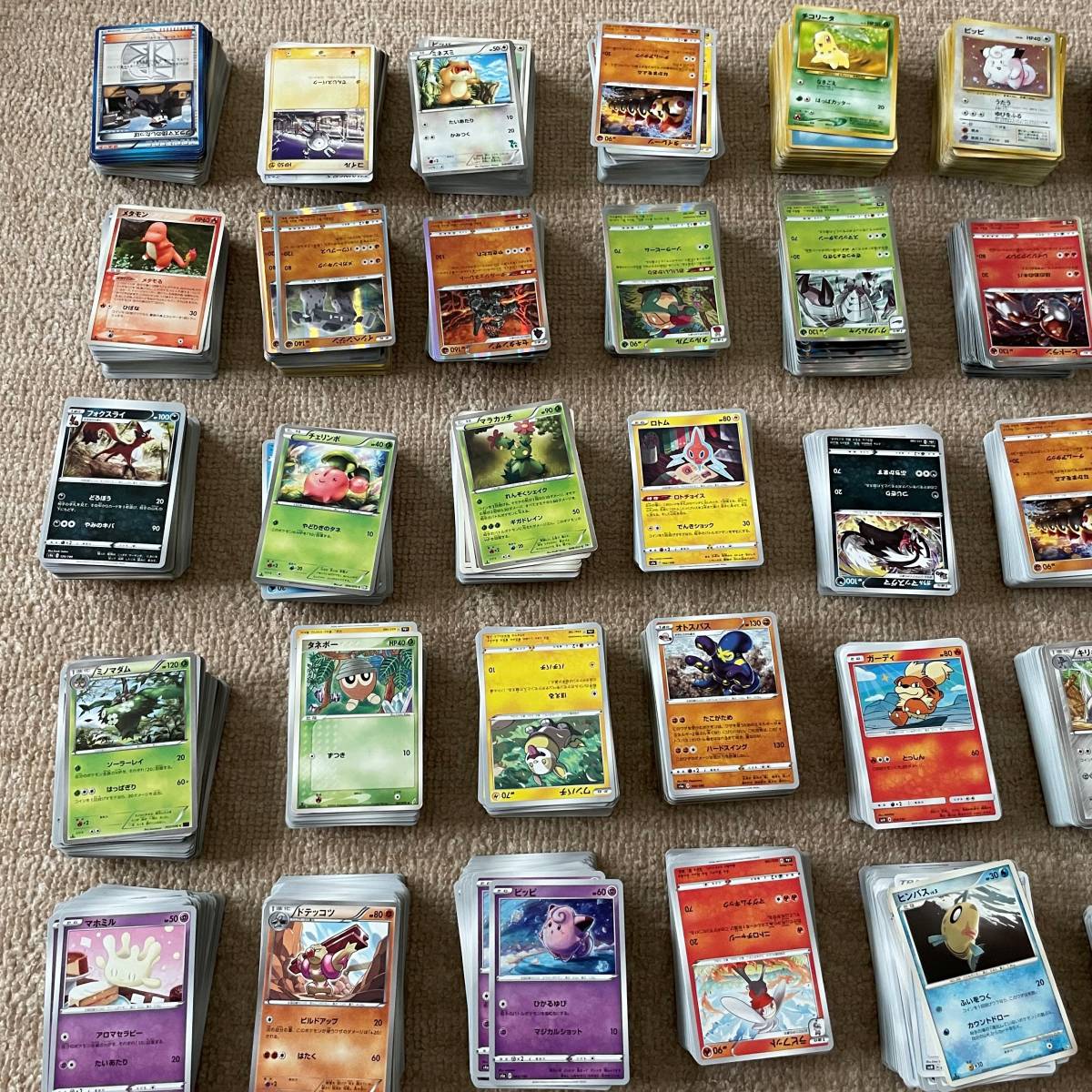 【1円スタート】 7000枚以上 ポケモンカード 旧裏面 レア 大量 まとめ売り