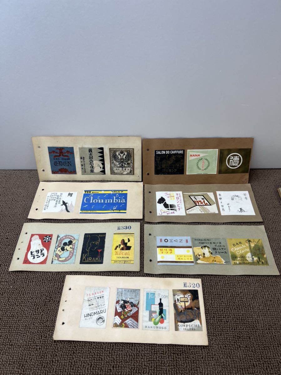 【昭和レトロ】マッチ箱のラベル 116ページほど 恐らく644枚（写真は一部） 昭和レトロ】マッチ箱のラベル 116ページほど 恐らく644枚（写真は一部