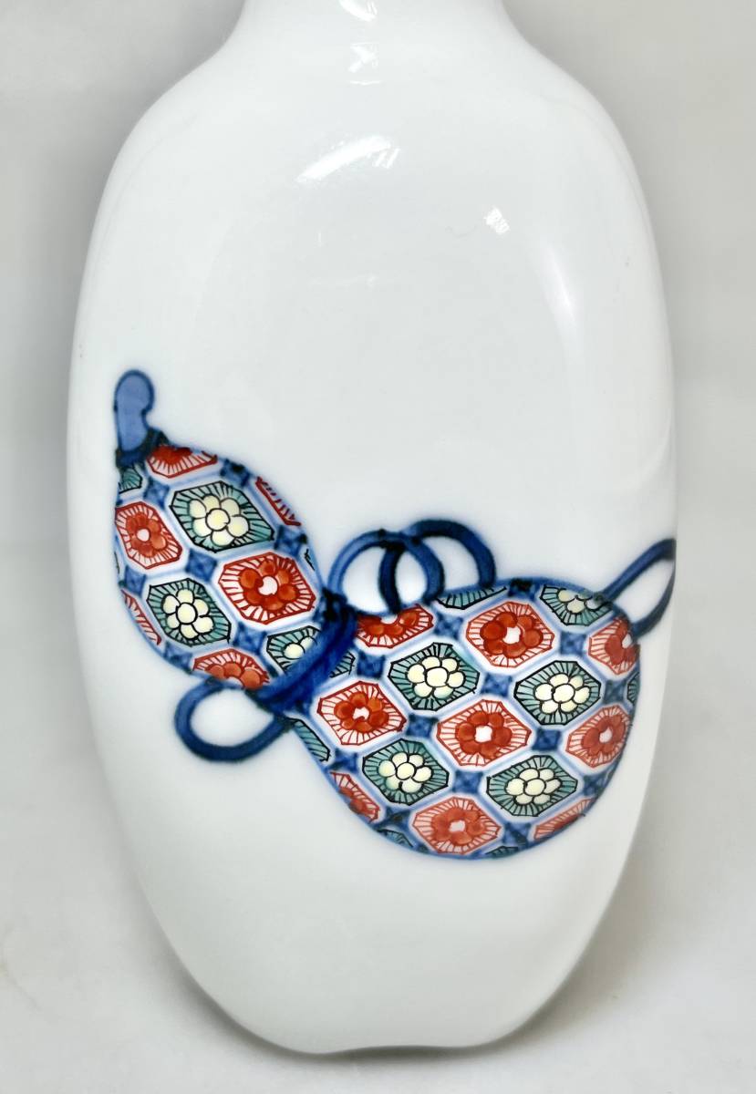 十二代 酒井田柿右衛門 染錦 瓢箪 酒器 徳利 お猪口