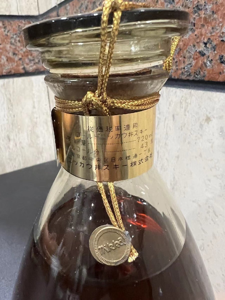 定番，お買い得 未開栓古酒 ニッカ ウイスキー ゴールド 特級720ml 43