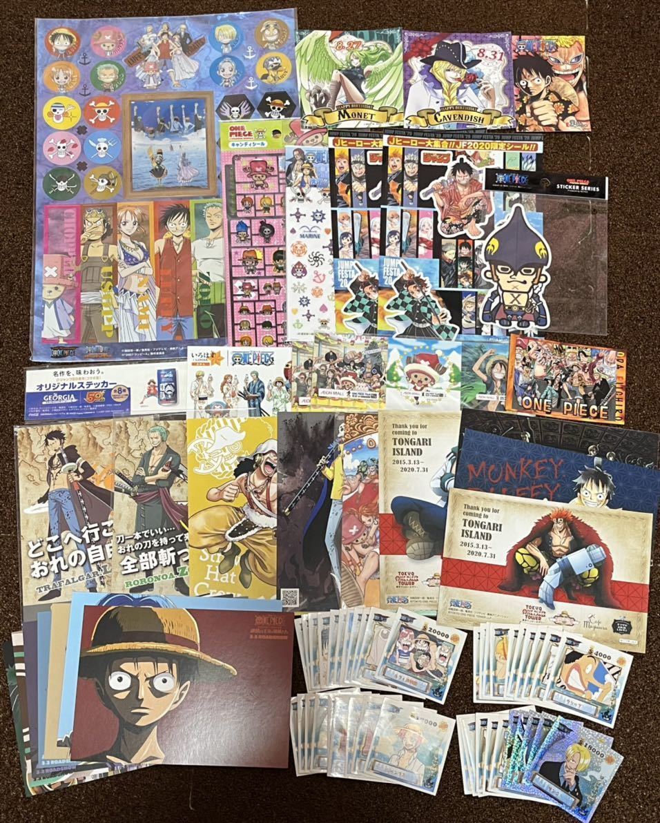 ONEPIECE】ポストカード＆ステッカー71枚セット 麦わらストア