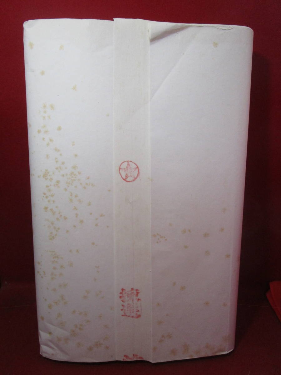 B-108 紅星牌 棉料六尺夾宣半紙 中国 画仙紙 100枚 豊富な，爆買い