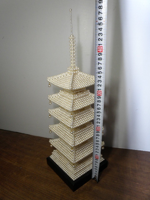 真珠 五重の塔 置物 / パール 美術品 アート オブジェ 細工 工芸 (東洋