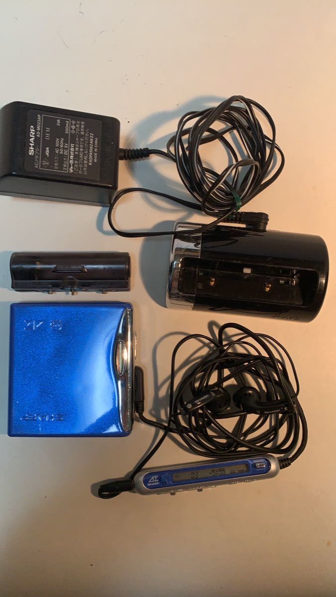 作動品】SHARP ポータブルMDプレーヤー Auvi MD-DS55