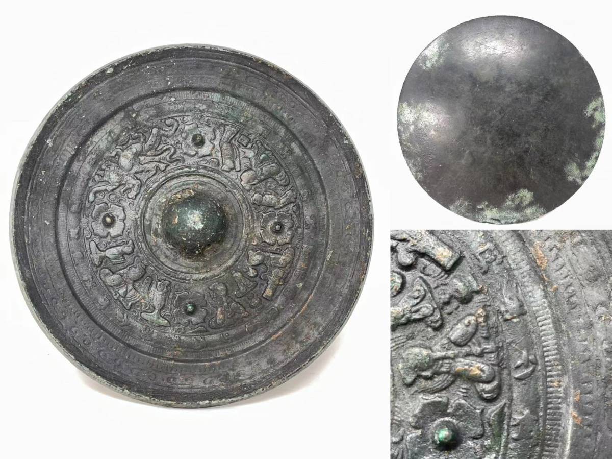 龍文堂・岩口道安形鉄瓶・竹・鳥・古民具・骨董・工芸品・鉄味・145018