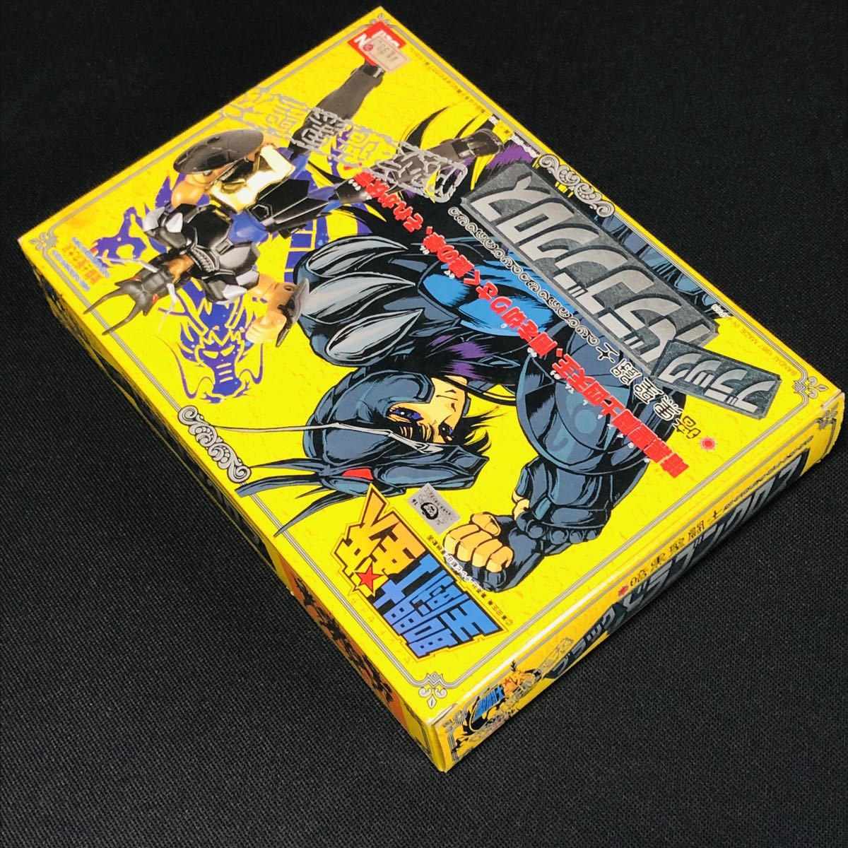 聖闘士星矢 聖衣大系 ブラックドラゴンクロス 暗黒聖闘士 ブラック