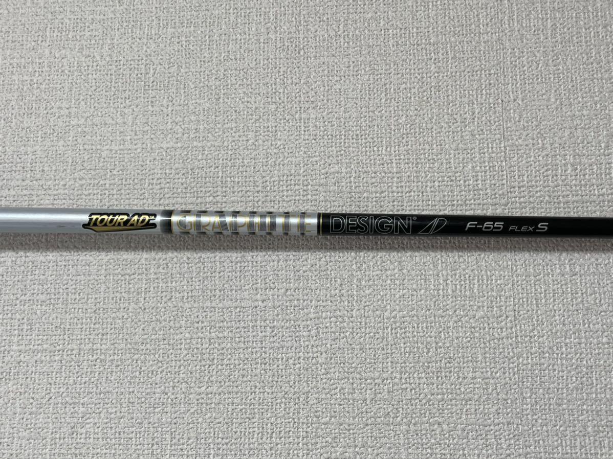 ツアーAD TOUR-AD F65 S グラファイトデザイン 3w用 グラファイト