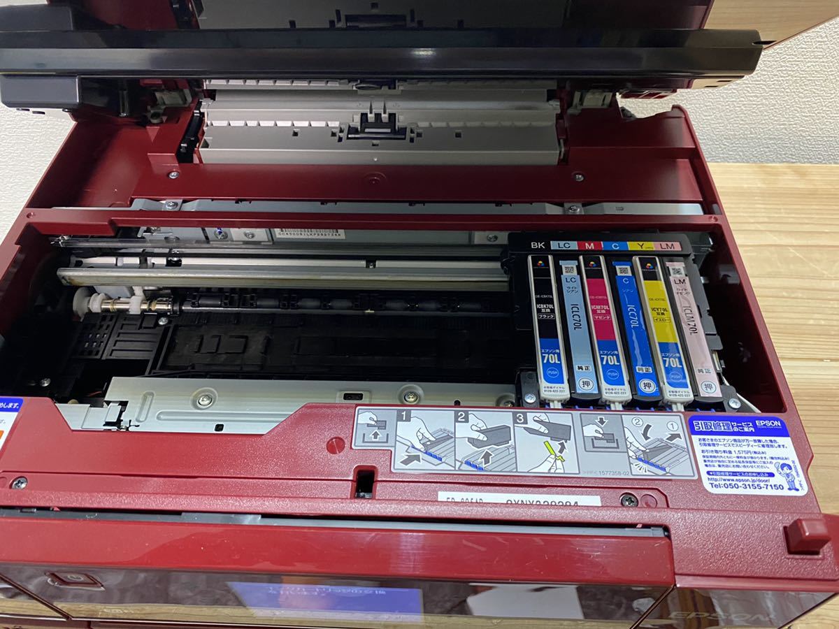 EPSON エプソン インクジェットプリンター EP-805A ジャンク Yahoo