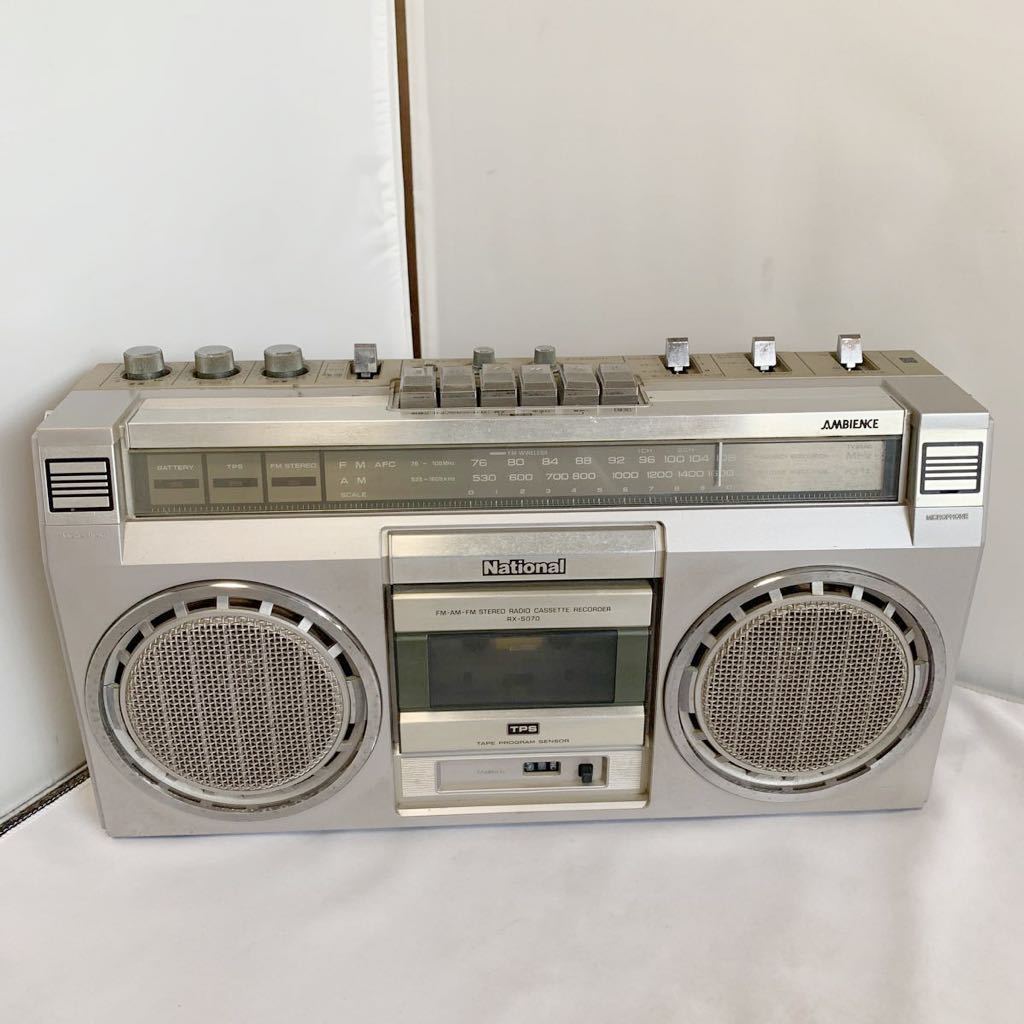 ナショナル ラジオカセットレコーダー ジャンク品 National RX
