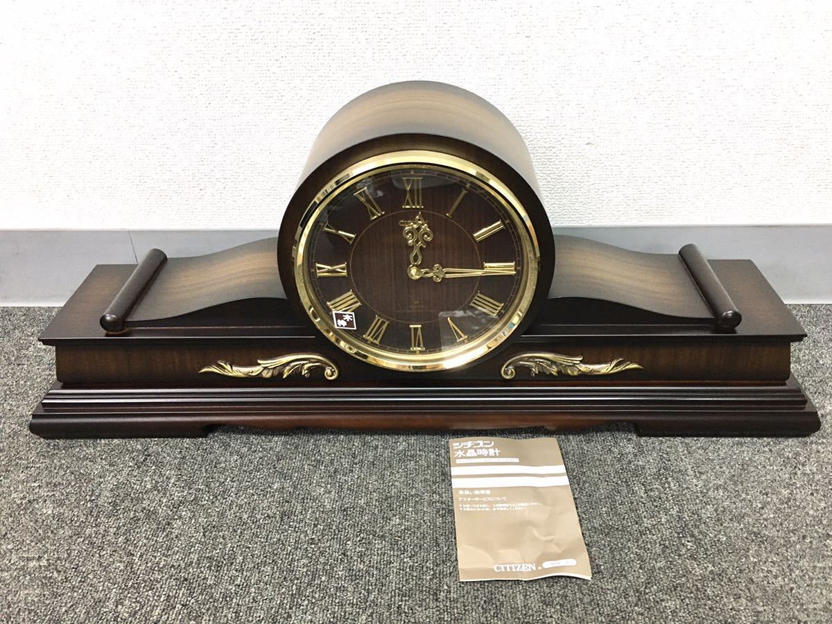 未使用 CITIZEN/シチズン 水晶時計 クォーツ 4RC-1 ウエストミンスター 