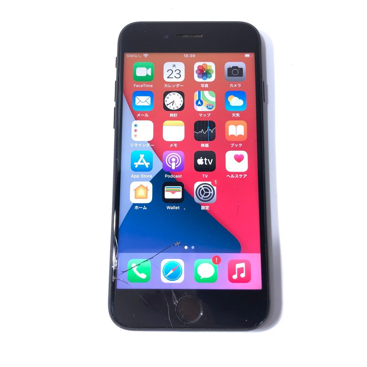 1円～iPhone7 32GB MNCE2J/A ブラック SIMフリー シムフリー APPLE