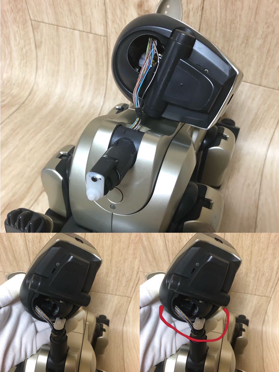 ジャンク品】SONY aibo ERA-210P1 ソニー アイボ 現状品 AIBO SONY