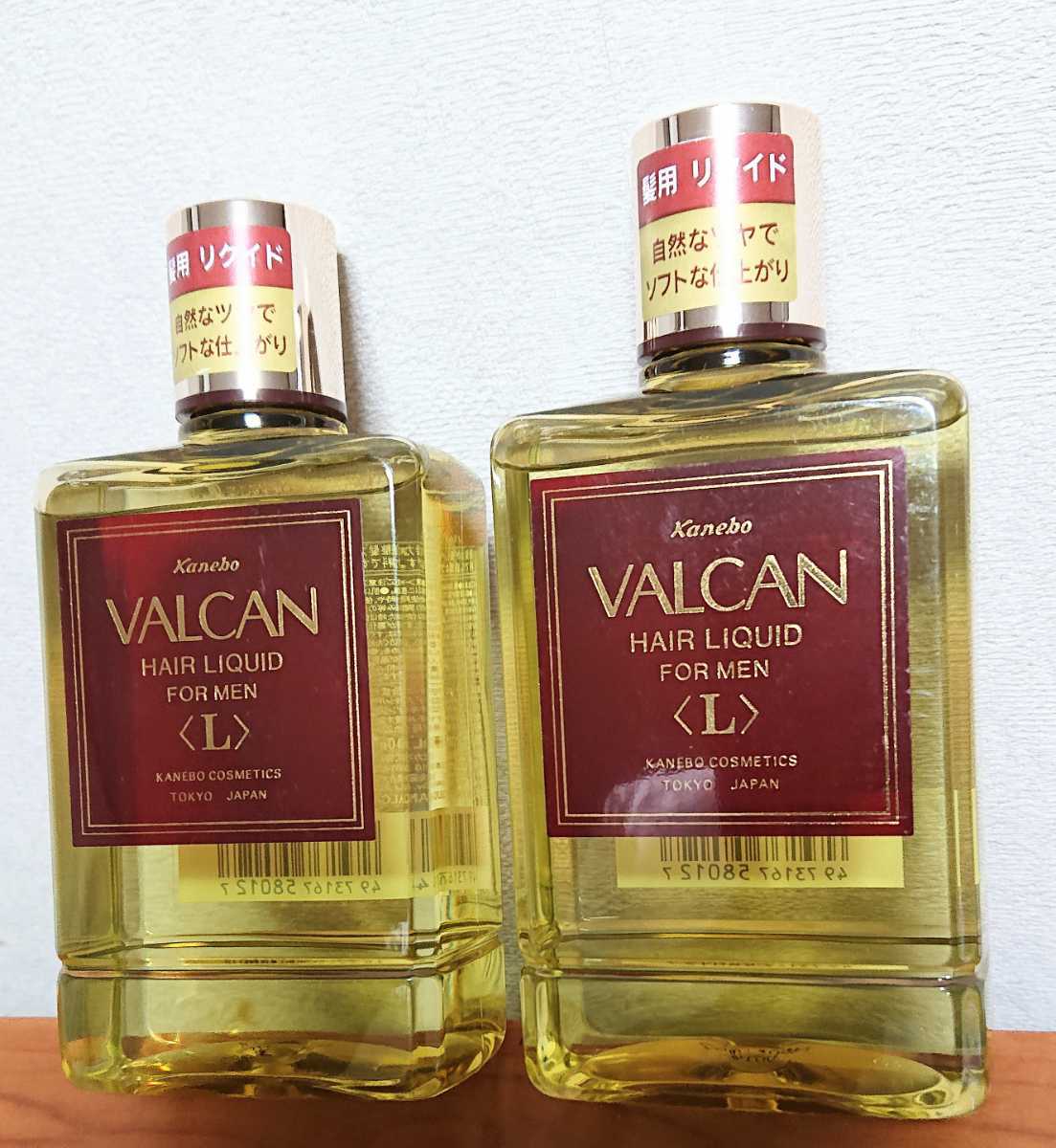 カネボウ メンズ用 VALCAN バルカン ヘアーリクイド 300ml 2点セット