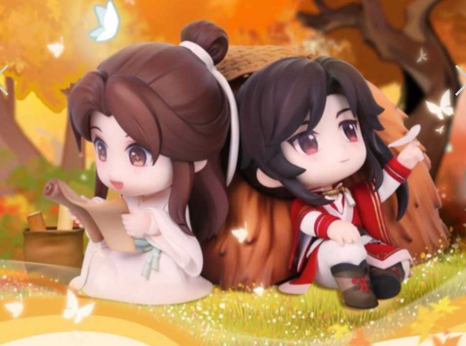 天官賜福 幕楓山行 謝憐 花城 Q版フィギュア フィギュア 天官賜福 天官