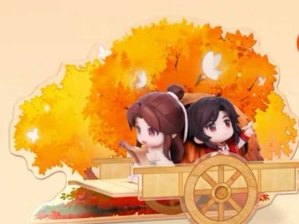 天官賜福 幕楓山行 謝憐 花城 Q版フィギュア フィギュア 天官賜福 天官