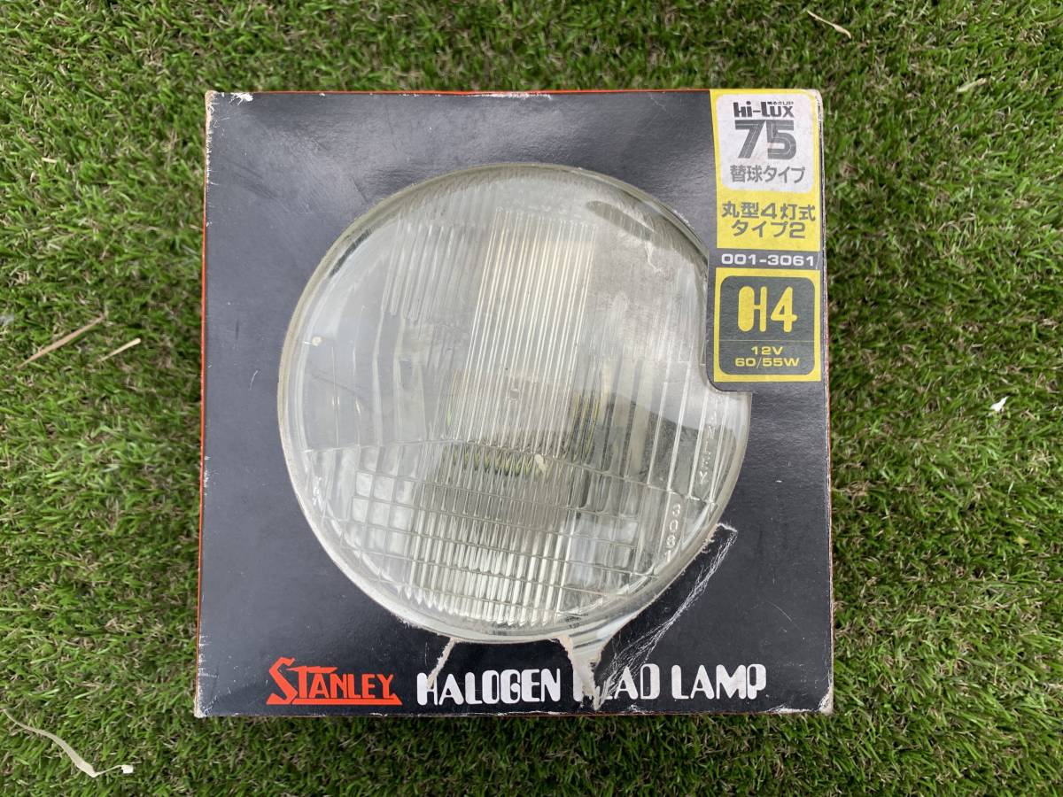 昭和　レトロ　 デッドストック　未使用　当時物　旧車 スタンレー丸型 4灯式 タイプ2 001-3061 H4 インパラ1959-1964等に