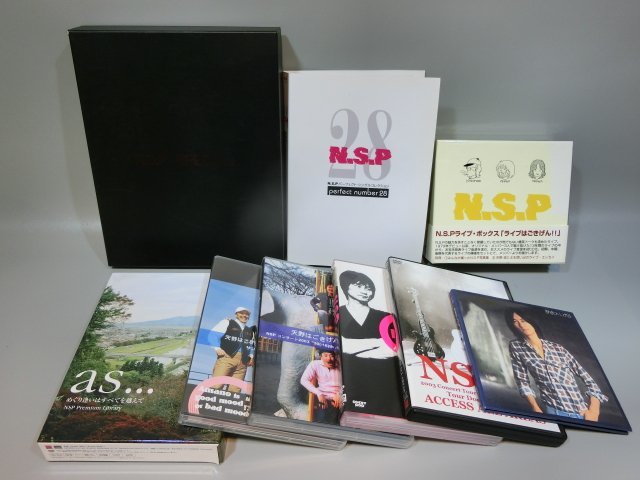 NSP N.S.P CD・DVD 9点まとめ売り 天野滋 中村貴之 平賀和人 [1-4] No