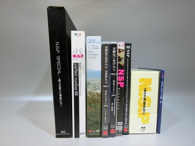 NSP N.S.P CD・DVD 9点まとめ売り 天野滋 中村貴之 平賀和人 [1-4] No
