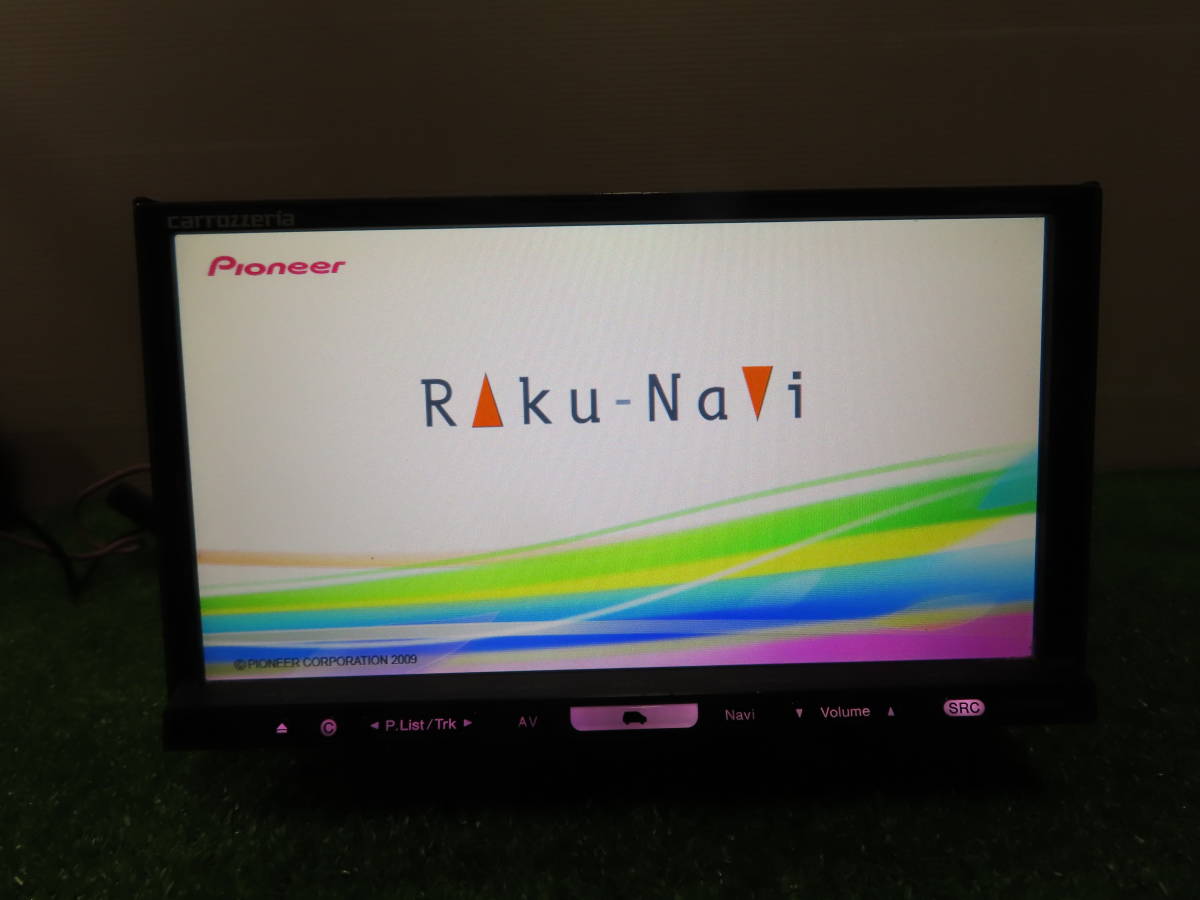 AVIC-HRZ900 カロッツェリア HDDナビ AVIC-HRZ900⁄動作OK品 0 車