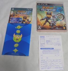 ラチェット クランク Future2のヤフオク の相場 価格を見る ヤフオク のラチェット クランク Future2 のオークション売買情報は1件が掲載されています