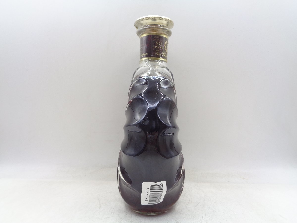 同梱OK商品】REMY MARTIN XO SPECIAL レミーマルタン スペシャル