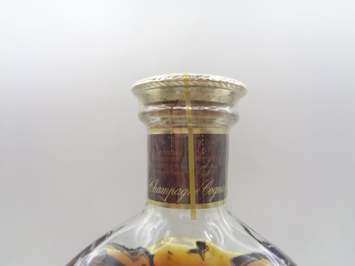 同梱OK商品】REMY MARTIN XO SPECIAL レミーマルタン スペシャル