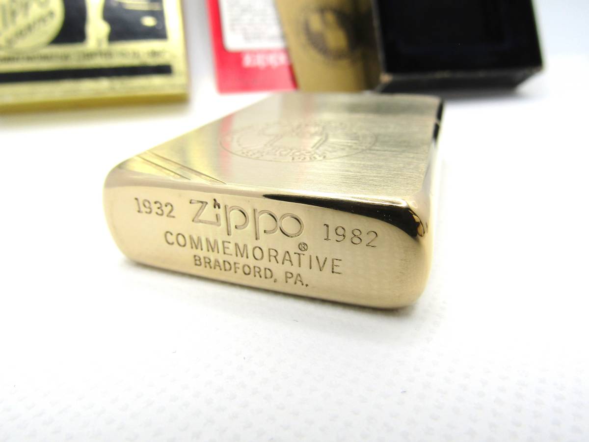 コメモラティブ Commemorative 1932-1982 ソリッドブラス 50周年 