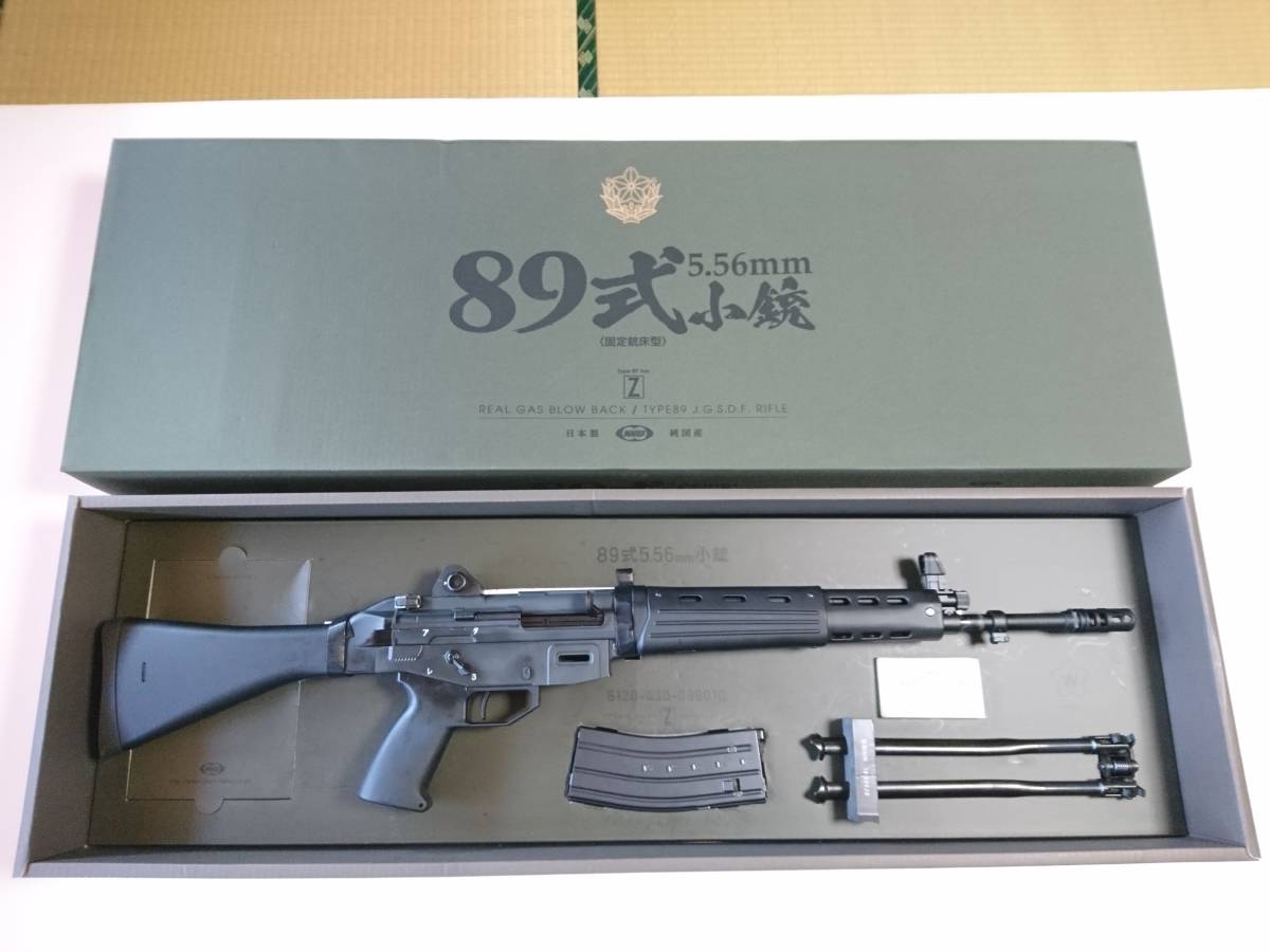 爆買い，100%新品 東京マルイ 89式小銃 固定銃床型 リアルガスブローバック(ガスガン)｜売買されたオークション情報、yahooの商品情報をアーカイブ公開 - オークファン ガスガン