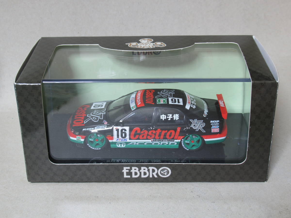 1/43 無限アコード #16 中子修 JTCC 1996 エブロ製 無限 アコード JTCC