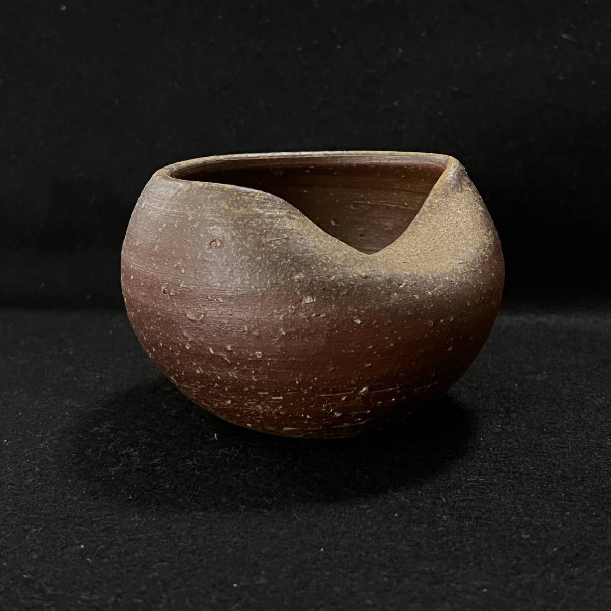 金重素山 川口陶楽苑～ ～備前焼専門卸小売店 作 | 備前 しぶや黒田