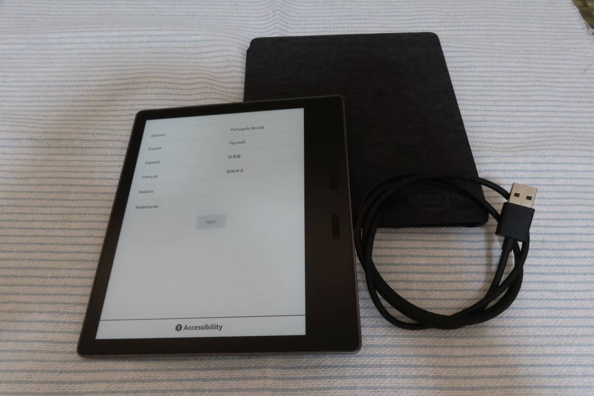 超 Kindle Oasis 第10世代 wifi 32GB 広告なし Amazon純正ファブリック 