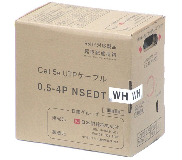  NSEDT WH CAT5e UTP 0.5-4P 300m LANケーブル(5m以上)｜売買されたオークション情報、yahooの商品情報をアーカイブ公開 - オークファン LANケーブル