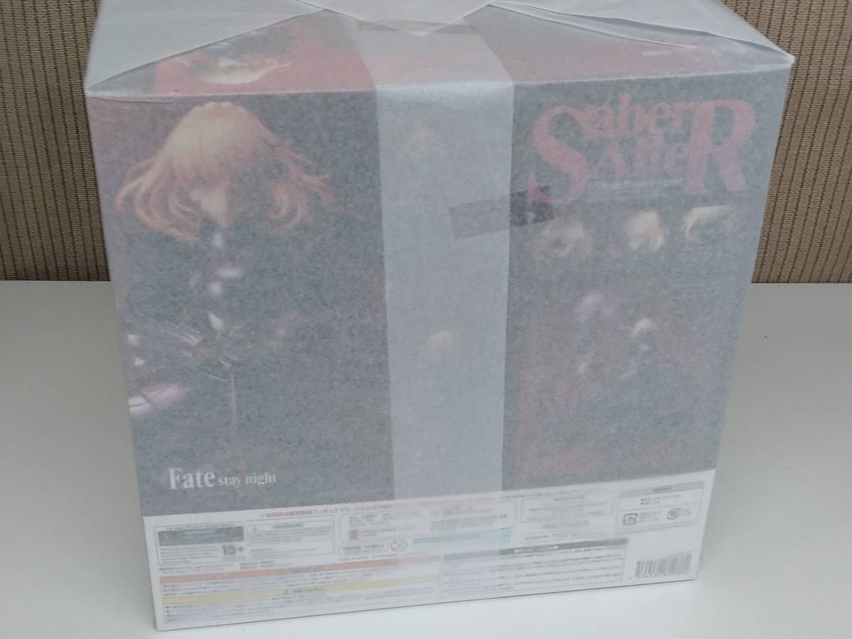劇場版 Fate/stay night [Heaven