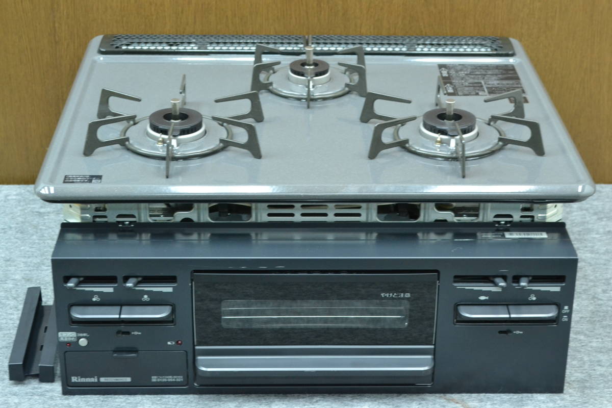 i901□Rinnai 都市ガス リンナイ□ビルトインガスコンロ ビルトイン 