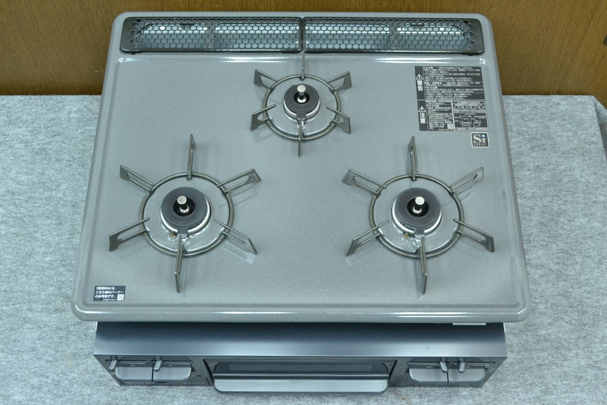i901□Rinnai 都市ガス リンナイ□ビルトインガスコンロ ビルトイン 