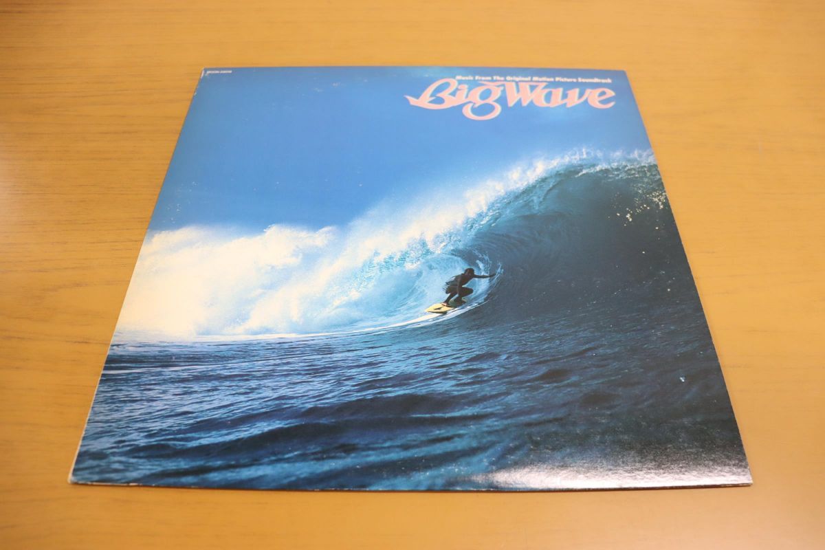 Big Yamashita Wave 山下達郎 Tatsuro = - Wave⁄山下達郎⁄ビッグ