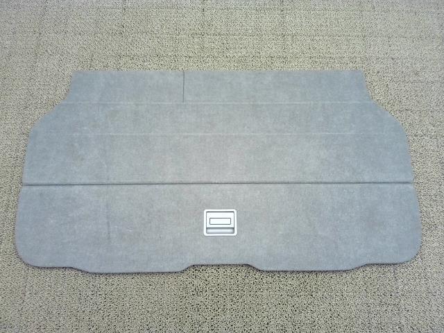 f1048373686.1