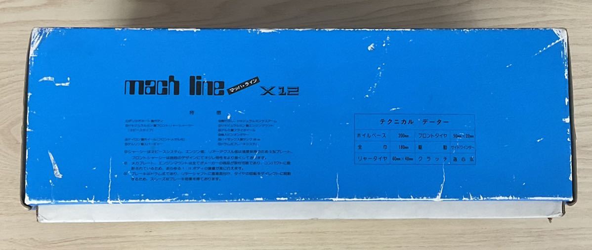 x1061706106.2