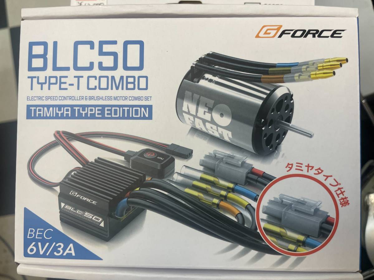 BLC50 G-FORCE 株式会社ジーフォース Combo 鶴竜 コンボセット ジー