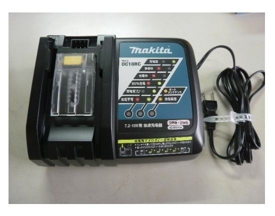 新作，限定SALE マキタ 充電器 DC18RC 14.4V 18V 純正品(電動工具)｜売買されたオークション情報、yahooの商品情報をアーカイブ公開 - オークファン その他