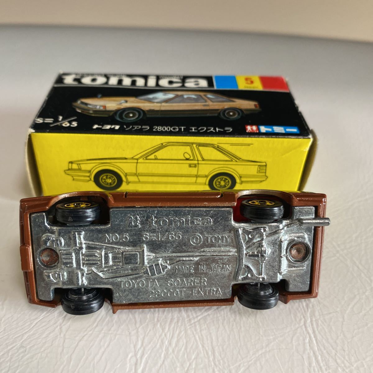 黒箱トミカ当時物5種セット全て日本製 スマホで購入】当時モノ!! 黒箱 日本製トミカ 多数買取入荷致しました