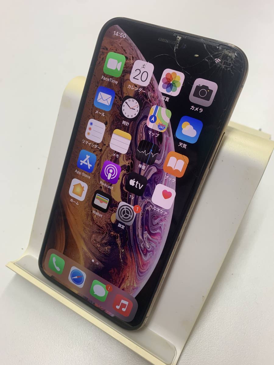 画面割れジャンク/SIMロック解除済】iPhone XS 256GB ゴールド docomo