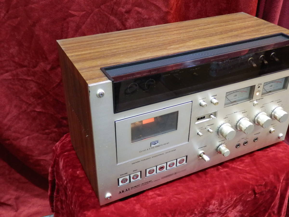 カセットデッキ GXC-570D アカイ 公式通販 GXC-570DII AKAI - 高額買取