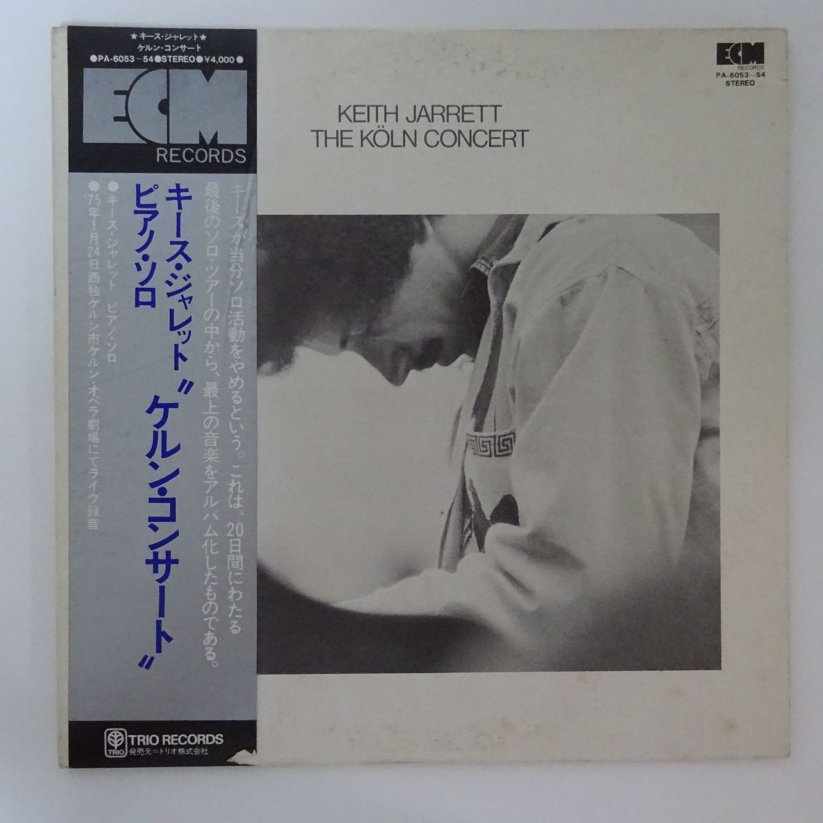 高品質，本物保証 11171485; 帯付/国内ECM/2LP キース ジャレット / ケルン コンサート(ジャズ一般)｜売買されたオークション情報、yahooの商品情報をアーカイブ公開 - オークファン ジャズ一般