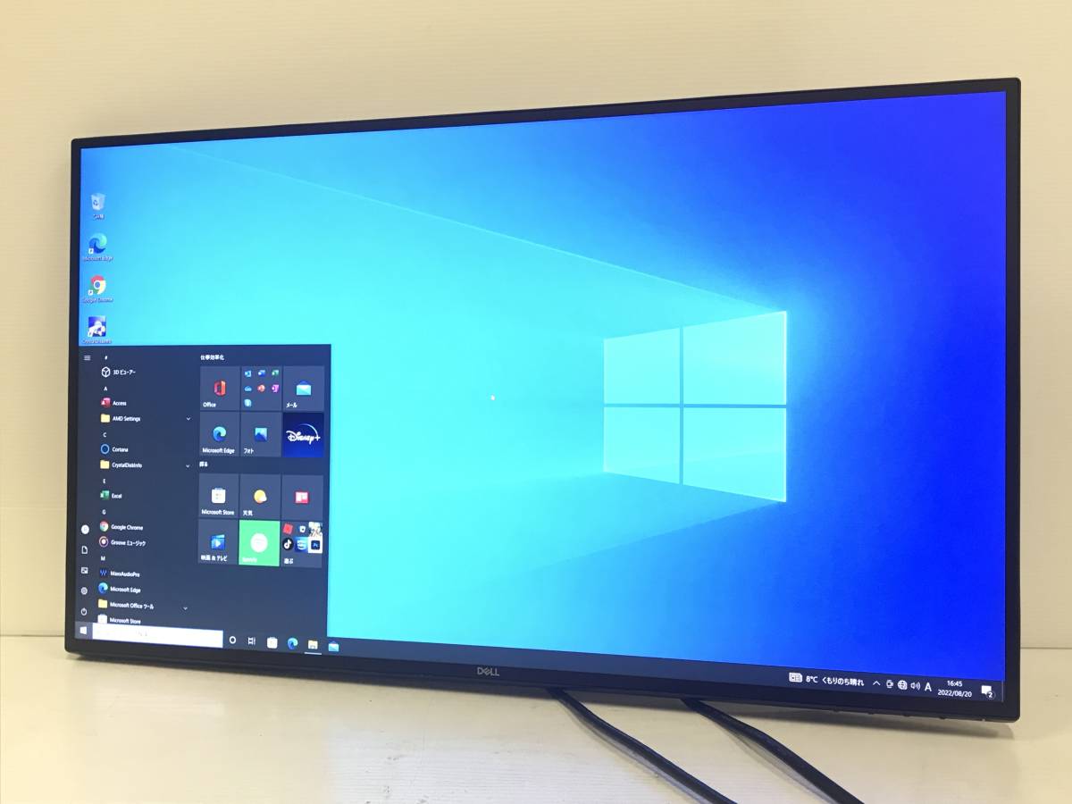 現状品 HUAWEI MateView GT デュアルスピーカーサウンドバー 34インチ