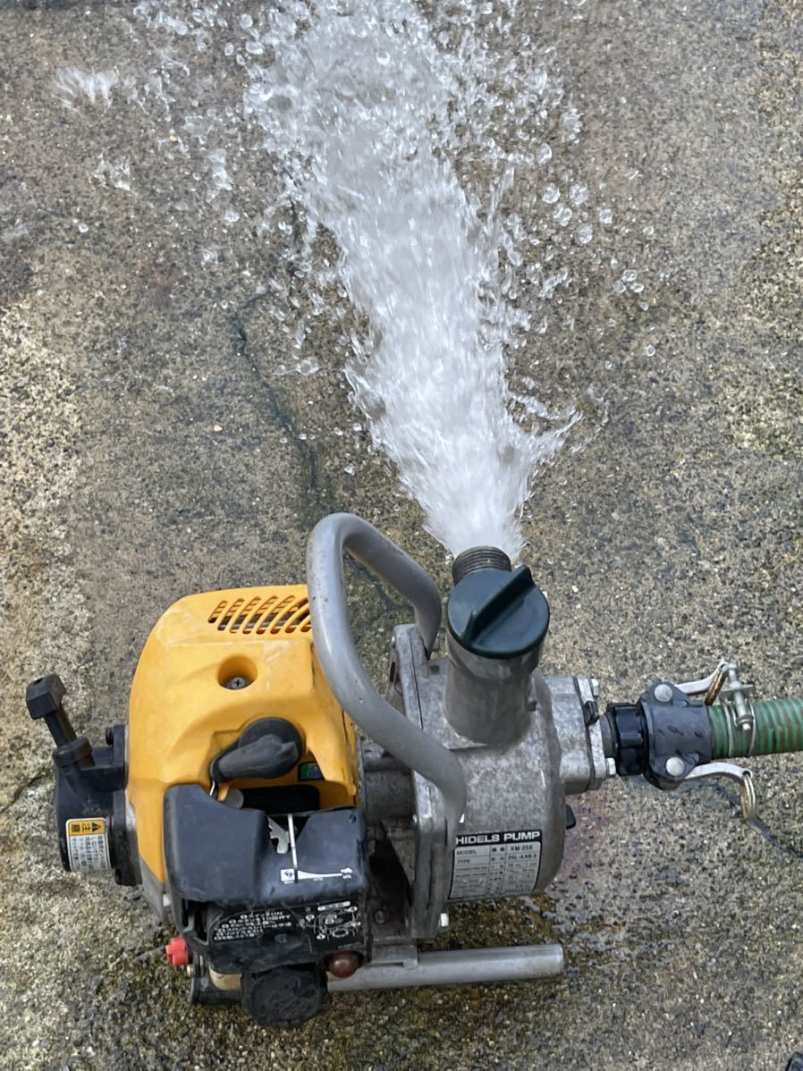 エンジンポンプ HIDELS PUMP 洗浄・散水両用ノズル付ホース KM-25SR