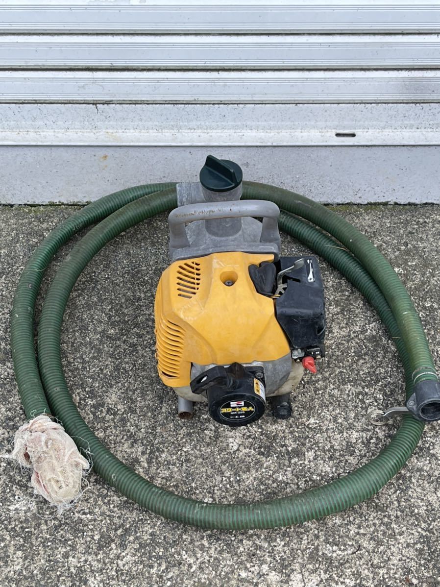 エンジンポンプ HIDELS PUMP 洗浄・散水両用ノズル付ホース KM-25SR