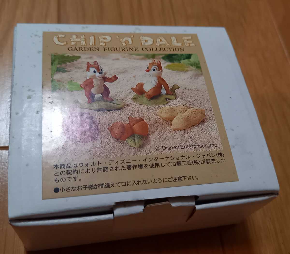 ガーデン・オーナメント ディズニー チップ&デール 箱庭フィギュア 