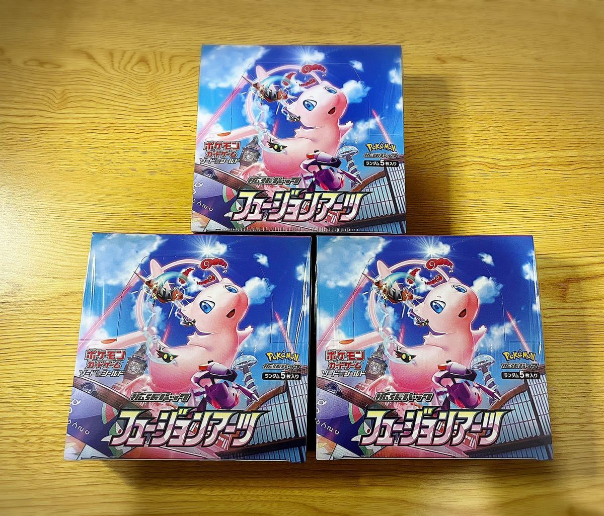 ポケモンカード フュージョンアーツ3BOX